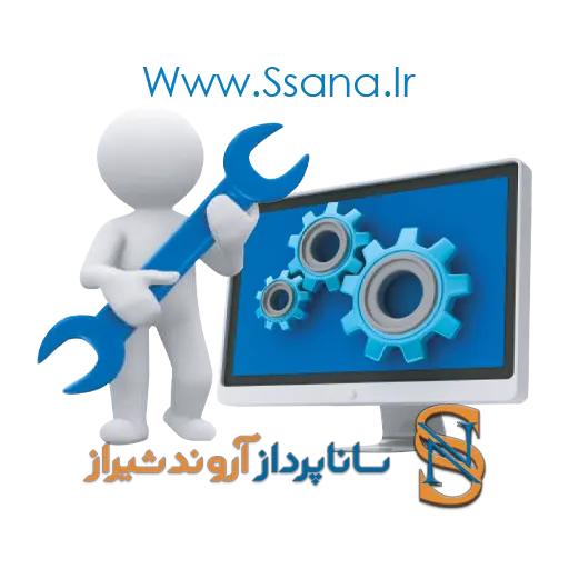 پشتیبانی فنی شبکه