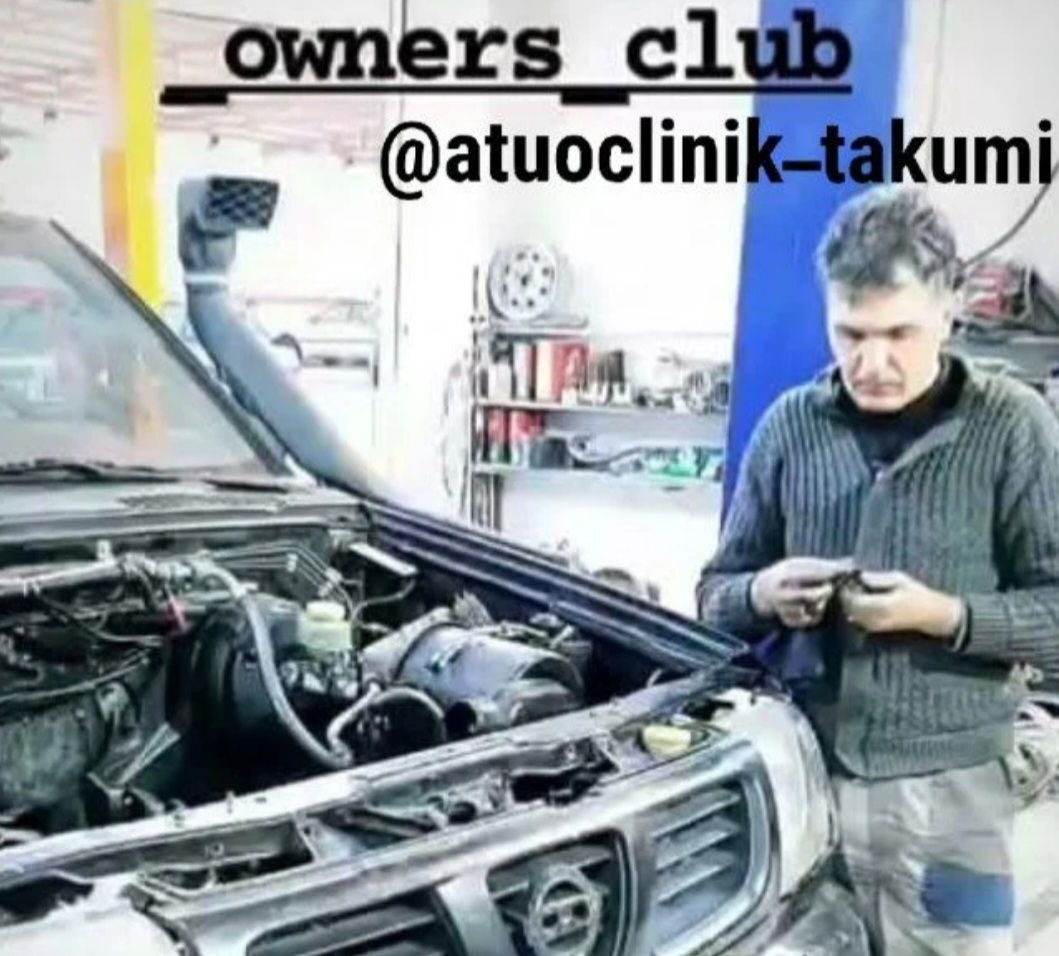 جلوبندی ماشین های چینی وایرانی